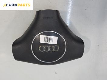 Airbag за Audi A4 Avant B6 (04.2001 - 12.2004), 4+1 вр., комби, позиция: предна