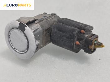 Парктроник за Peugeot 4007 SUV (02.2007 - 03.2013)