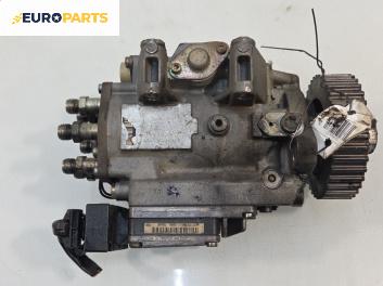 ГНП-горивонагнетателна помпа за Audi A4 Avant B6 (04.2001 - 12.2004) 2.5 TDI quattro, 180 к.с.