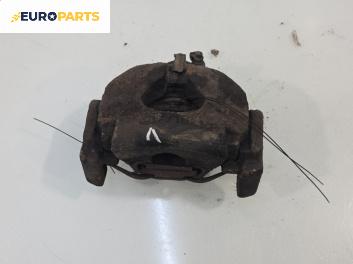 Спирачен апарат за Volkswagen Sharan Minivan I (05.1995 - 03.2010), позиция: предна, лява