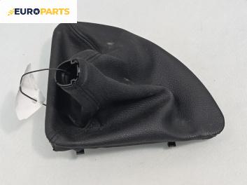 Кожа скоростен лост за BMW 1 Series E87 (11.2003 - 01.2013)