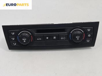 Панел климатроник за BMW 1 Series E87 (11.2003 - 01.2013)