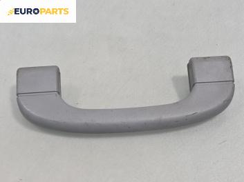 Ръкохватка за таван за BMW 1 Series E87 (11.2003 - 01.2013), 4+1 вр., позиция: предна, дясна
