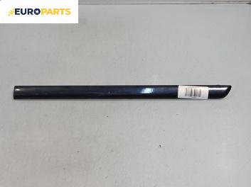 Външни лайсни за Audi A3 Hatchback I (09.1996 - 05.2003), хечбек, позиция: дясна