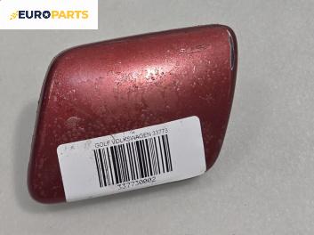 Лайсна за Volkswagen Golf IV Hatchback (08.1997 - 06.2005), хечбек, позиция: предна