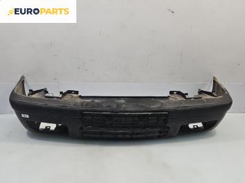 Предна броня за Skoda Felicia II Combi (01.1998 - 06.2001), комби, позиция: предна