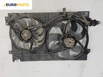 Перки охлаждане за Volkswagen Golf IV Hatchback (08.1997 - 06.2005) 1.6, 100 к.с.