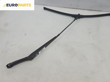 Рамо на чистачка за Volkswagen Caddy III (03.2004 - 05.2015), позиция: лява