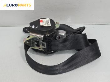 Предпазен колан за Mitsubishi Colt VI Hatchback (10.2002 - 06.2012), 4+1 вр., позиция: предна, лява