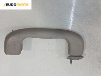 Ръкохватка за таван за Opel Zafira B Minivan (07.2005 - 14.2015), 4+1 вр., позиция: предна, дясна