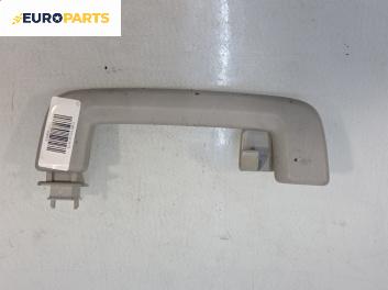 Ръкохватка за таван за Ford Focus C-Max (10.2003 - 03.2007), 4+1 вр., позиция: задна, дясна