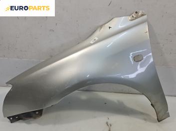 Калник за Toyota Avensis II Sedan (04.2003 - 11.2008), 4+1 вр., седан, позиция: предна, лява