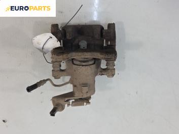 Спирачен апарат за Renault Scenic II Minivan (06.2003 - 07.2010), позиция: задна, дясна