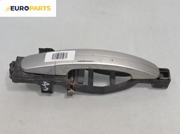 Външна дръжка за Ford Focus C-Max (10.2003 - 03.2007), 4+1 вр., миниван, позиция: предна, дясна