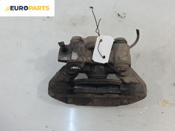Спирачен апарат за Peugeot 206 Hatchback (08.1998 - 12.2012), позиция: задна, лява