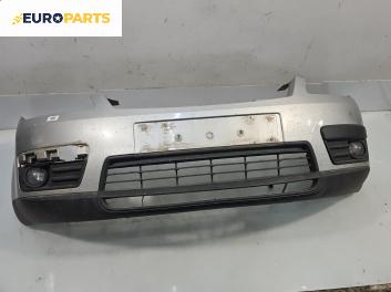 Предна броня за Ford Focus C-Max (10.2003 - 03.2007), миниван, позиция: предна