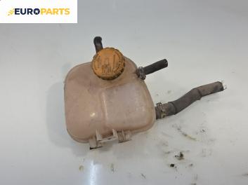 Казанче за антифриз за Opel Zafira A Minivan (04.1999 - 06.2005) 2.2 DTI 16V, 125 к.с.