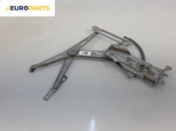 Механизъм ел. стъкло за Opel Zafira A Minivan (04.1999 - 06.2005), позиция: предна, дясна
