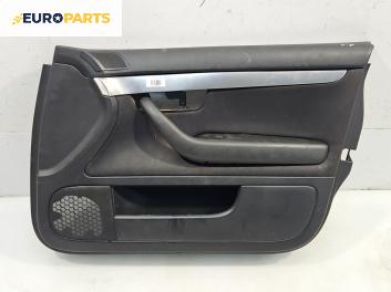 Кора врата за Audi A4 Avant B7 (11.2004 - 06.2008), позиция: предна, дясна