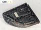 Кора врата за Audi A4 Avant B7 (11.2004 - 06.2008), позиция: задна, дясна