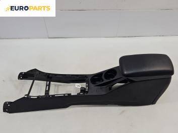 Подлакътник за Kia Cee'd Pro Cee'd I (02.2008 - 02.2013)