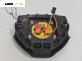 Airbag за Opel Astra H GTC (03.2005 - 10.2010), позиция: предна