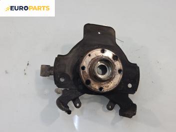 Шенкел главина за Opel Astra G Estate (02.1998 - 12.2009), позиция: предна, лява