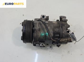 Компресор климатик за Opel Astra G Estate (02.1998 - 12.2009) 1.7 DTI 16V, 75 к.с.