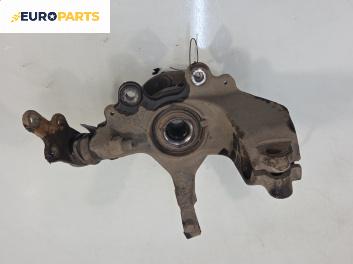 Шенкел главина за Ford Focus C-Max (10.2003 - 03.2007), позиция: предна, лява
