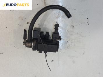 Вакуум клапан за Opel Astra G Estate (02.1998 - 12.2009) 1.7 DTI 16V, 75 к.с.