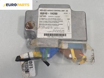 Модул за AIRBAG за Kia Cee'd Pro Cee'd I (02.2008 - 02.2013), № 95910-1H200