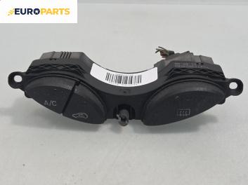 Бутони климатик за Ford Focus I Hatchback (10.1998 - 12.2007)
