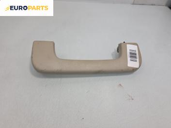 Ръкохватка за таван за Audi Q7 SUV I (03.2006 - 01.2016), позиция: предна, лява
