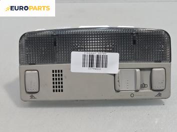 Плафон за Volkswagen Passat IV Variant B5.5 (09.2000 - 08.2005)