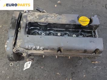 Глава за Opel Astra H GTC (03.2005 - 10.2010) 1.6, 116 к.с.