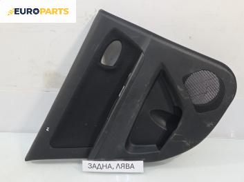 Кора врата за Great Wall Voleex C10 (01.2010 - ...), позиция: задна, лява