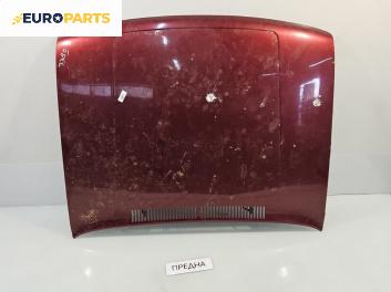 Преден капак за Volkswagen Polo Hatchback I (10.1981 - 09.1994), 2+1 вр., хечбек, позиция: предна