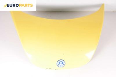Преден капак за Volkswagen New Beetle Coupe (01.1998 - 09.2010)