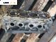 Глава за Peugeot 206 Station Wagon (07.2002 - ...) 1.4, 75 к.с.