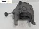 Халоген за Opel Meriva A Minivan (05.2003 - 05.2010), позиция: дясна