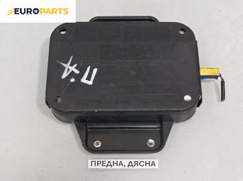 Airbag за Mercedes-Benz M-Class SUV (W163) (02.1998 - 06.2005), позиция: дясна, № 08638/965-0