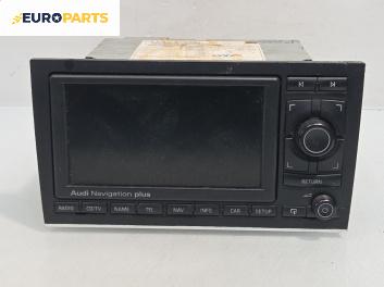 GPS навигация за Audi A4 Avant B7 (11.2004 - 06.2008), № 8E0 035 192 K