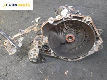 Ръчна скоростна кутия за Opel Meriva A Minivan (05.2003 - 05.2010) 1.6 16V, 100 к.с.