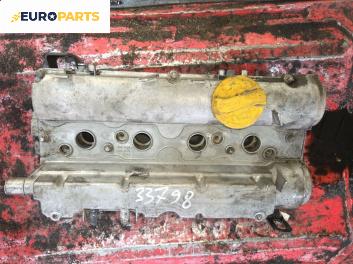 Глава за Opel Meriva A Minivan (05.2003 - 05.2010) 1.6 16V, 100 к.с.