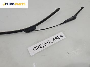 Рамо на чистачка за Renault Kangoo Van (08.1997 - 02.2008), позиция: лява
