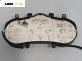 Километраж за Peugeot 206 + Hatchback (01.2009 - 08.2013) 1.1, 60 к.с., № 9666637180