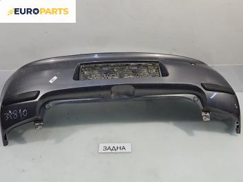 Задна броня за Renault Clio III Hatchback (01.2005 - 12.2012), позиция: задна