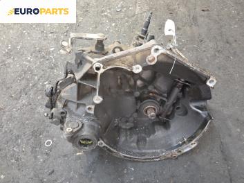 Ръчна скоростна кутия за Peugeot 206 + Hatchback (01.2009 - 08.2013) 1.1, 60 к.с.