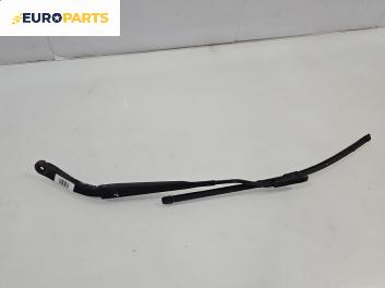 Рамо на чистачка за Renault Megane II Sedan (09.2003 - 12.2010), позиция: лява
