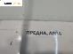 Лайсна за Audi A4 Avant B7 (11.2004 - 06.2008), позиция: лява